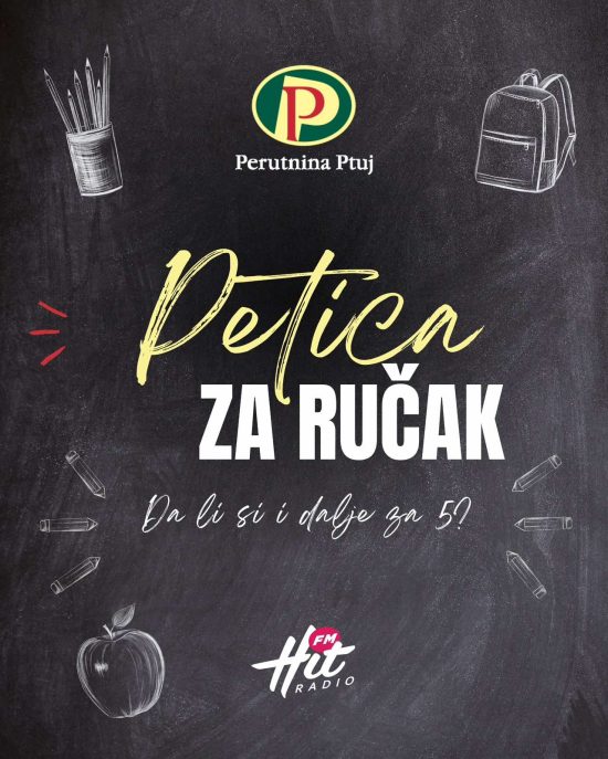 Petica za ručak